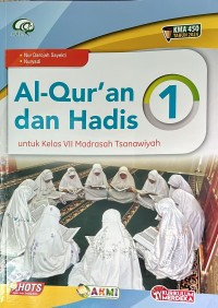 Image of Al-Qur'an dan Hadis 1