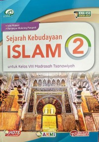Image of Sejarah Kebudayaan Islam 2