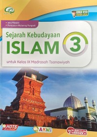 Image of Sejarah Kebudayaan Islam 3
